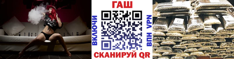 ГАШ гарик  Макаров 