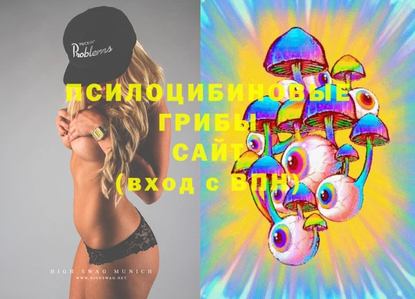 не бодяженный Горняк