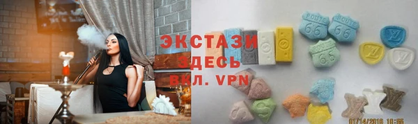 не бодяженный Горняк