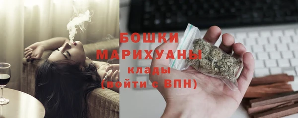 не бодяженный Горняк