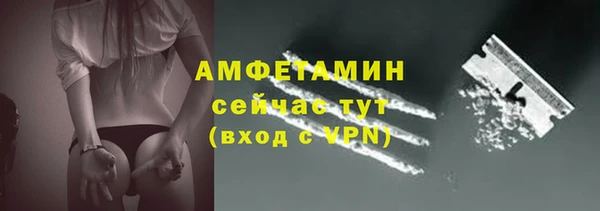 не бодяженный Горняк