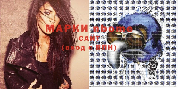 не бодяженный Горняк