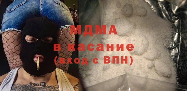 не бодяженный Горняк