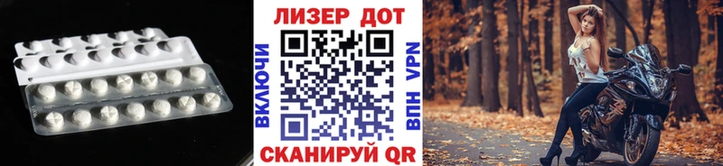 где продают наркотики  Макаров  Лсд 25 экстази ecstasy 