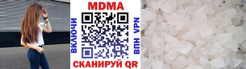МДМА VHQ Макаров