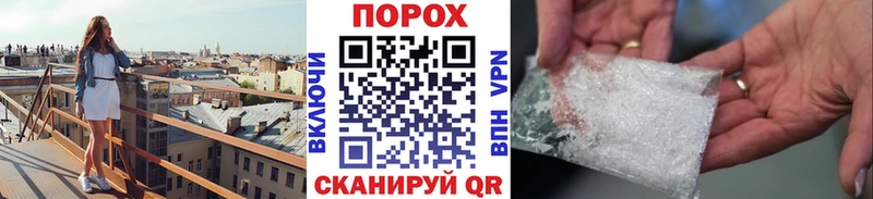 Первитин витя  blacksprut онион  Макаров 