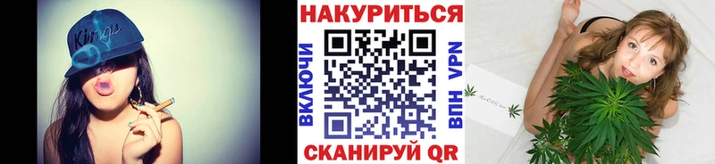 Марихуана AK-47 где найти Макаров